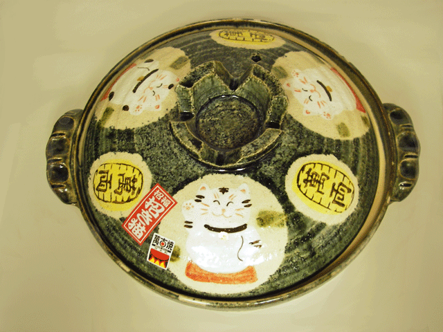【限定販売】萬古焼 招き猫10号土鍋