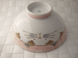 ミケ 特大茶わん(ピンク)