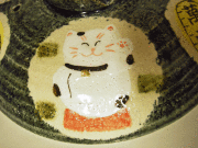 【限定販売】萬古焼 招き猫10号土鍋