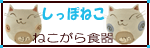 �ͤ����鿩����ä�ǭ���꡼��