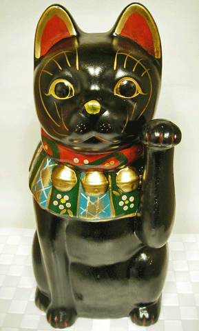 古色大正招き猫(大)黒