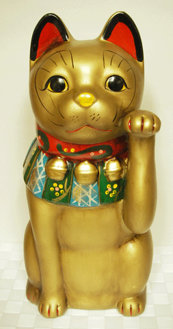 古色大正招き猫(大)金