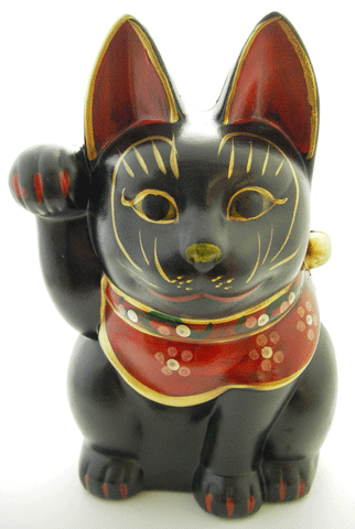 古色三河招き猫(大)黒