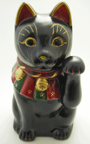 古色大正招き猫(小)黒