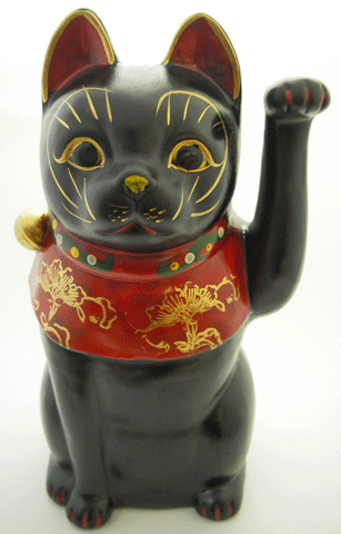 古色大正招き猫(中)黒