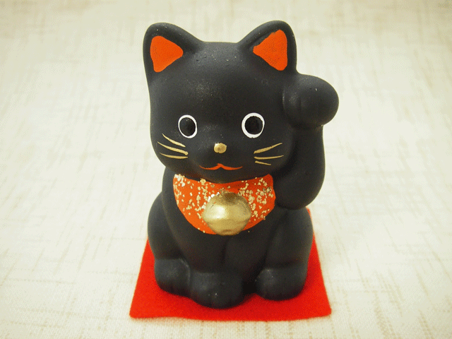 開運ミニ招き猫（黒）