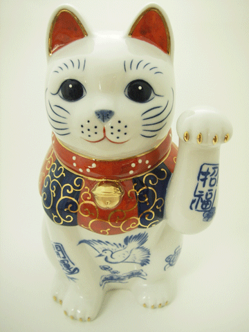 <猫雑貨 招き猫>染錦 開運招福招き猫(左7号)