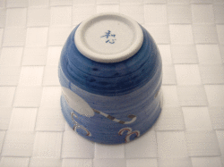 福猫 ひねり湯呑(青)
