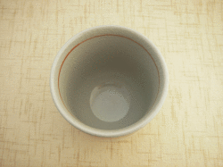のほほん猫 湯呑(紅)