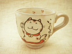 【和食器　猫柄食器　マグ】招福ネコ　マグカップ