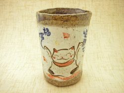 【和食器　猫柄食器　陶器カップ】福招き猫　福々カップ（大）