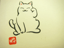 ねこ物語 のし袋「ありがとう」