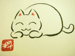 ねこ物語 のし袋「こころばかり」