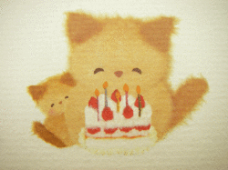 【猫雑貨　のし袋　誕生日祝い】なごみねこ　のし袋「誕生日お祝い」