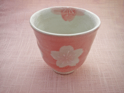 紅桜 組湯呑セット