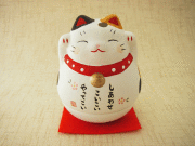 【猫雑貨　招き猫】錦彩　おきあがり招き猫（みけ）